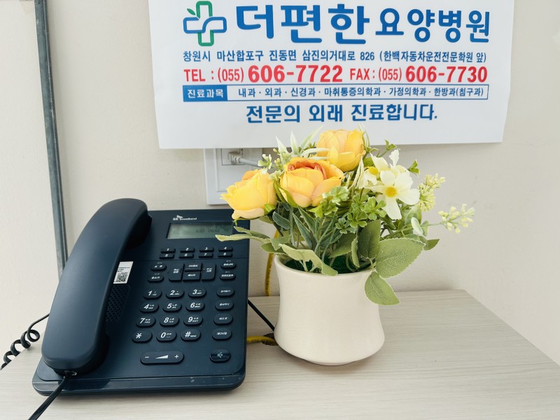 81dce621a6d37e3246d88351ea1227fa_1750925981_4825.jpg